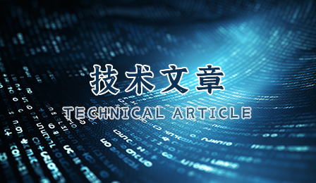 天津棒式風速傳感器分體式或一體式OEM定制